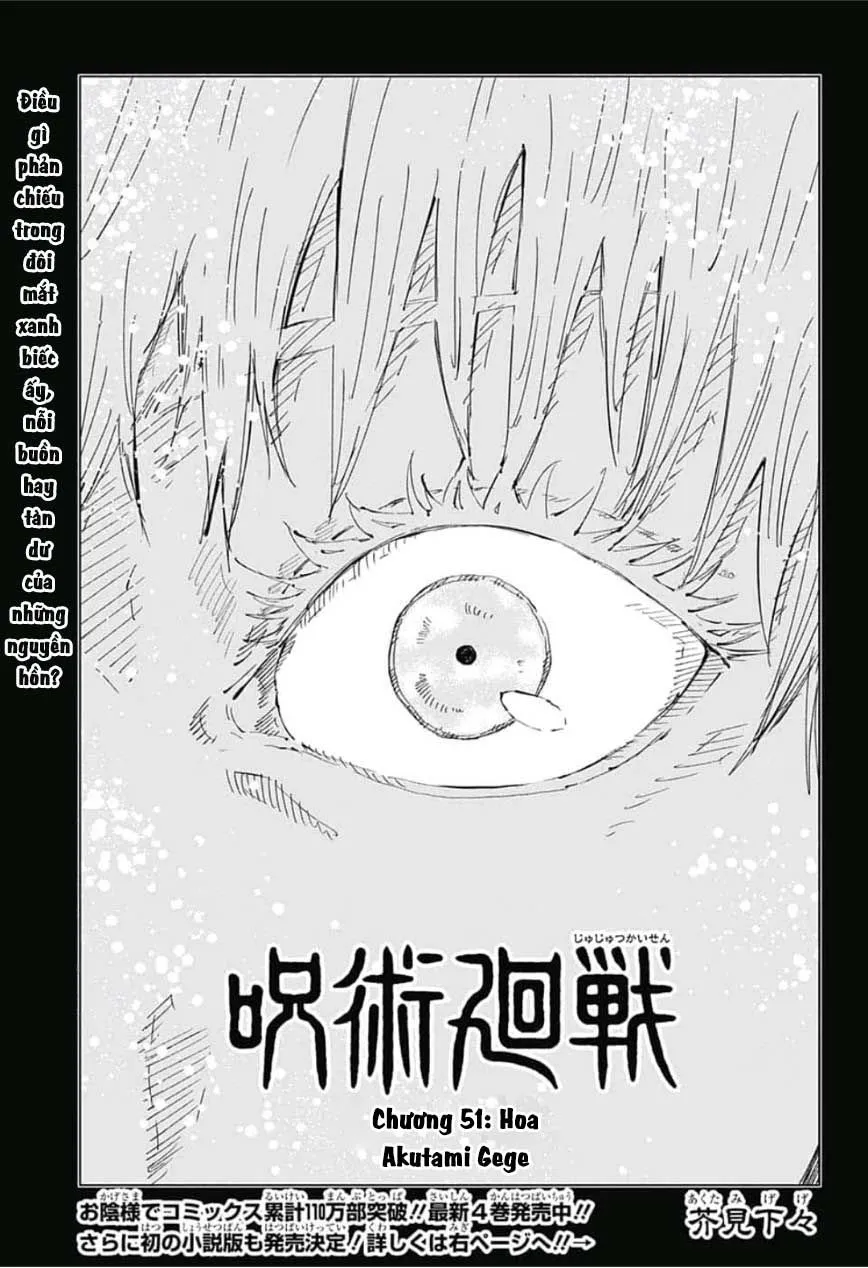 Chapter 51