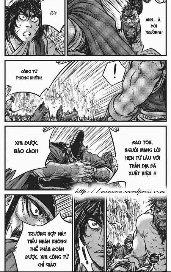 Chapter 458