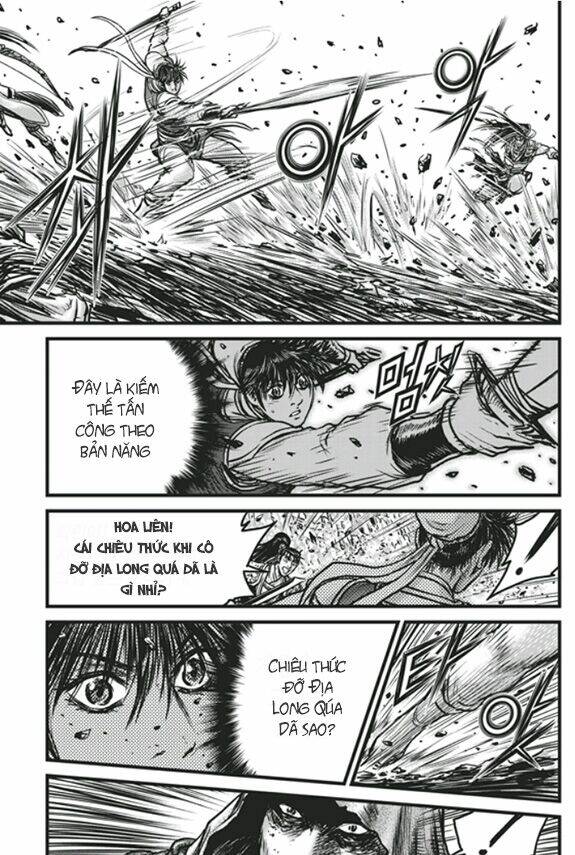 Chapter 452