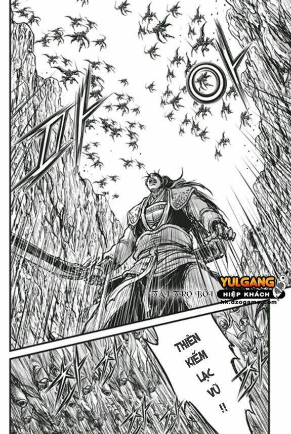 Chapter 448