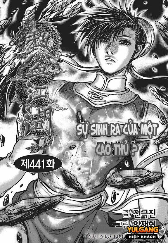 Chapter 442