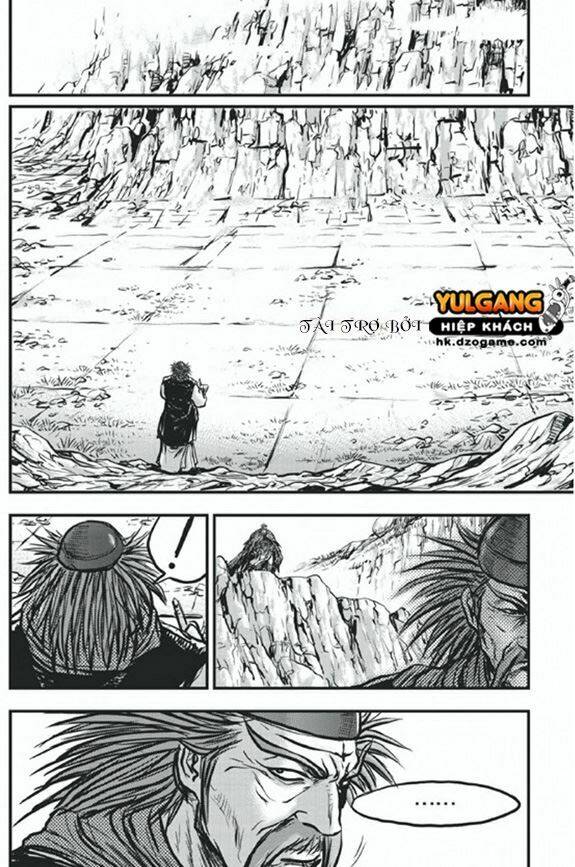 Chapter 428