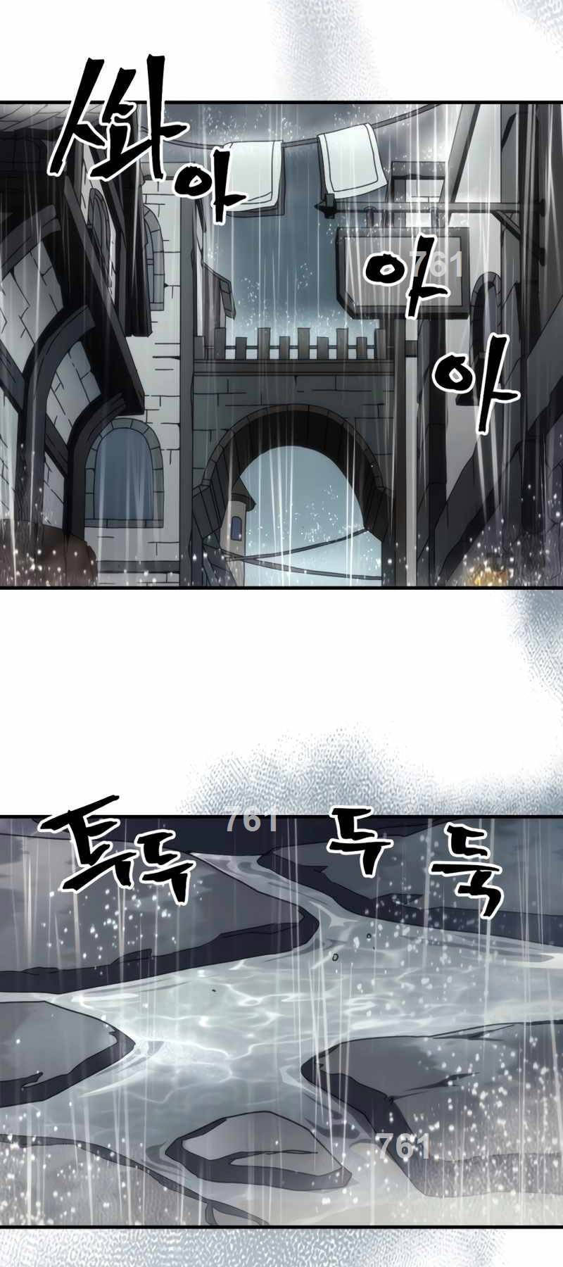 Chapter 41