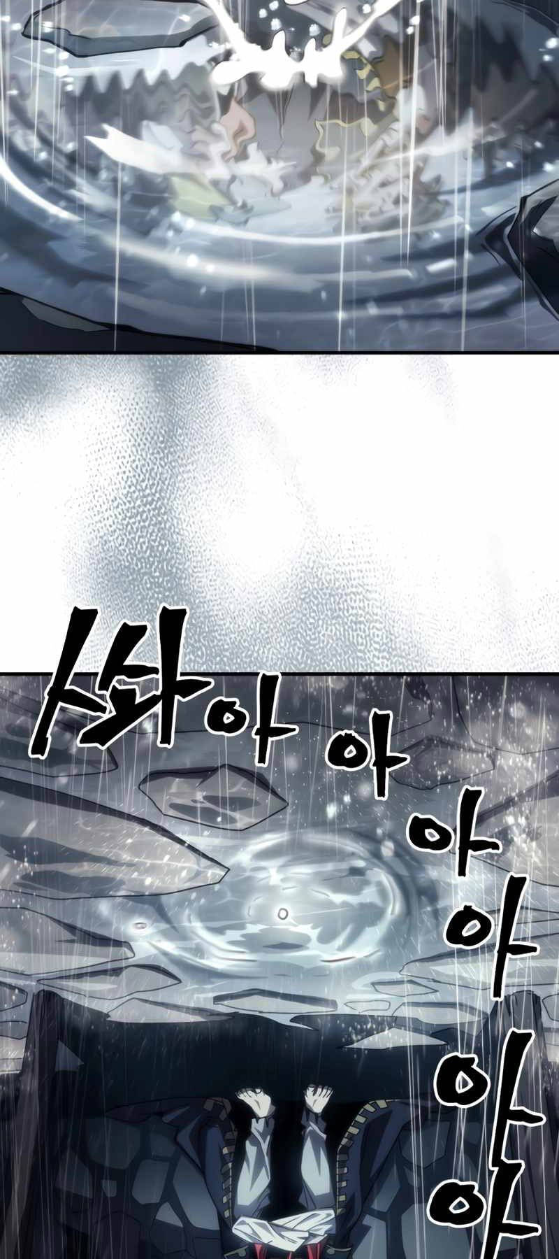 Chapter 41