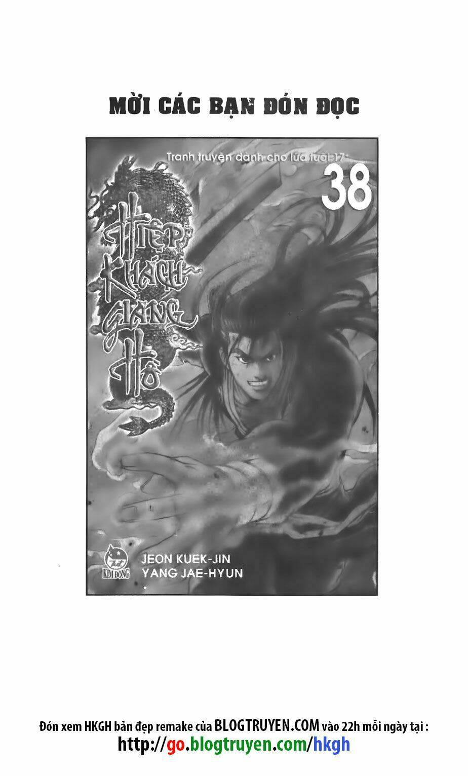 Chapter 256