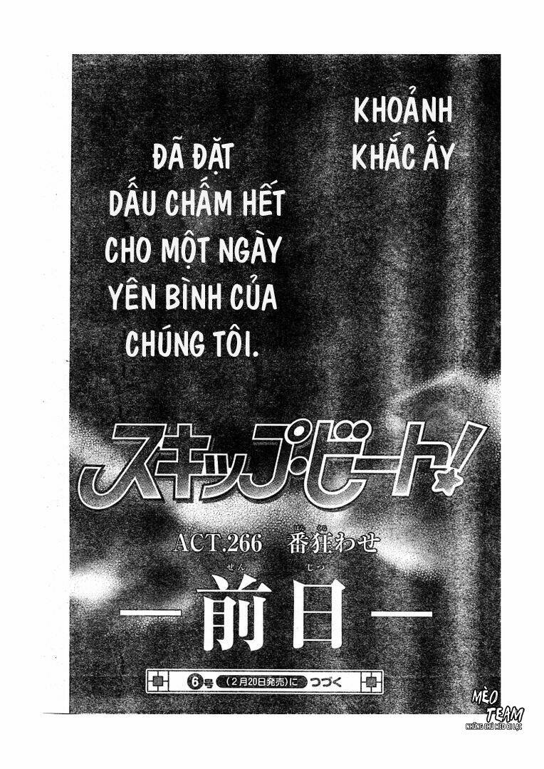 Chapter 266