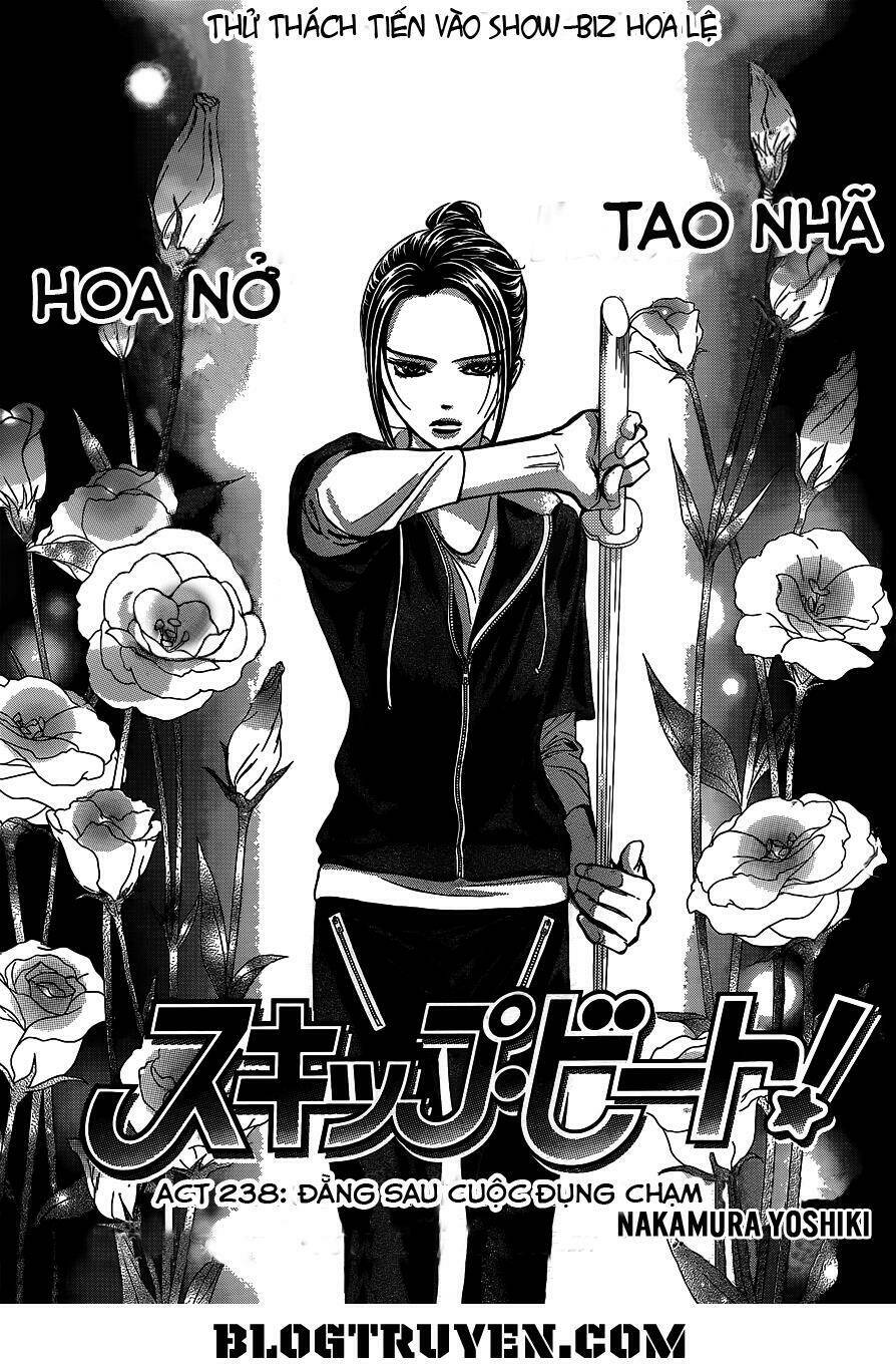 Chapter 238