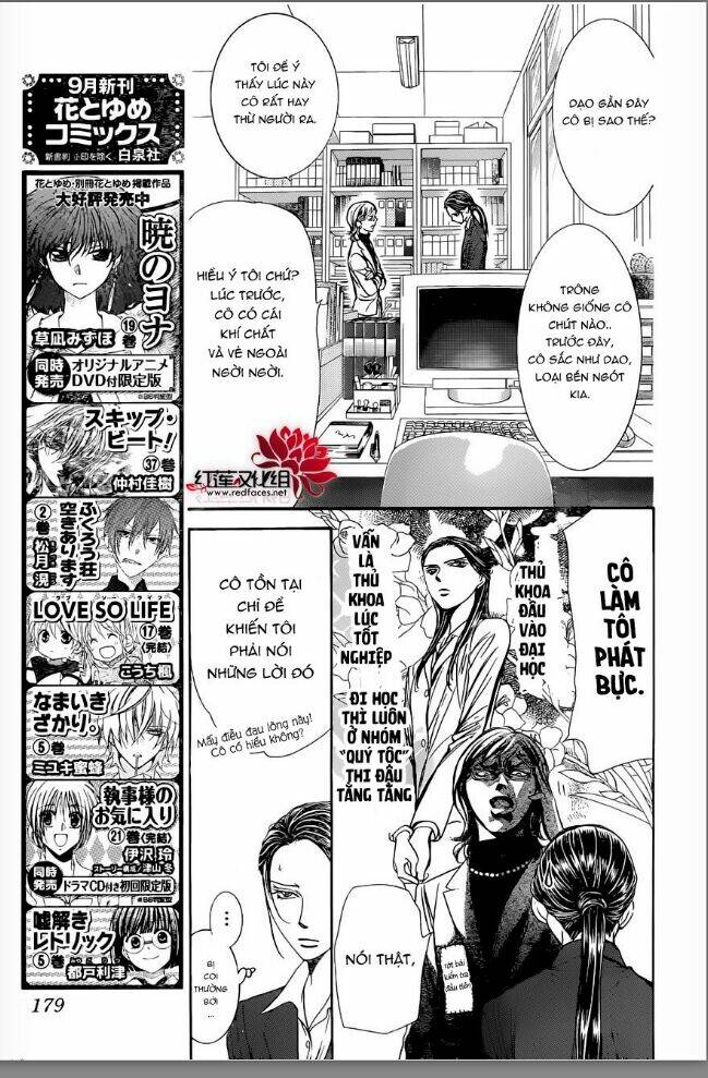 Chapter 228