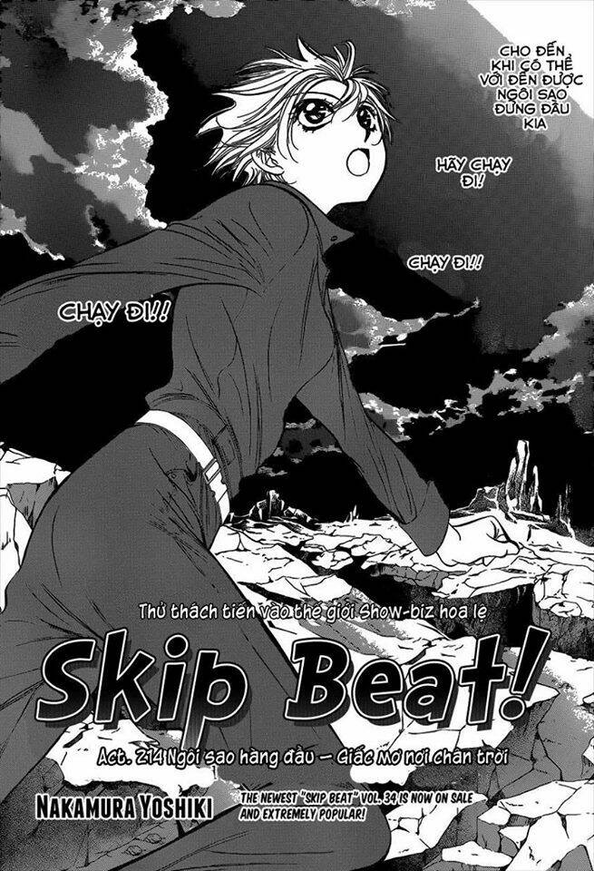 Chapter 214