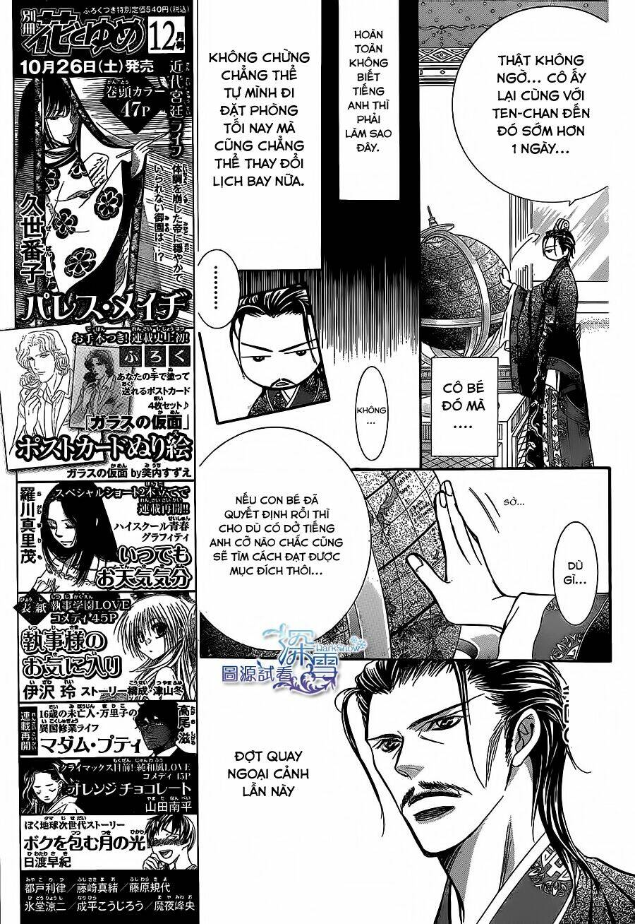 Chapter 205