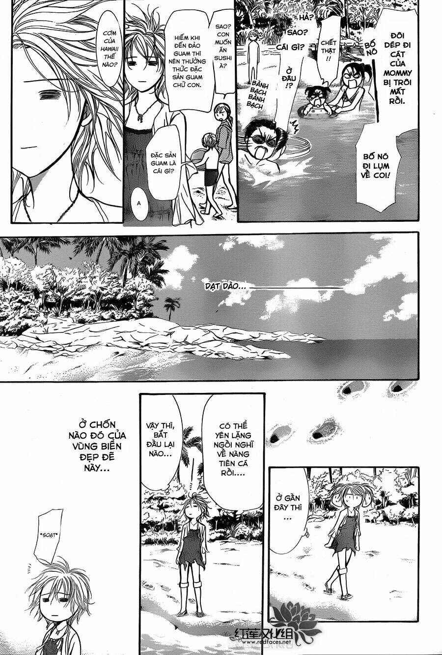 Chapter 204