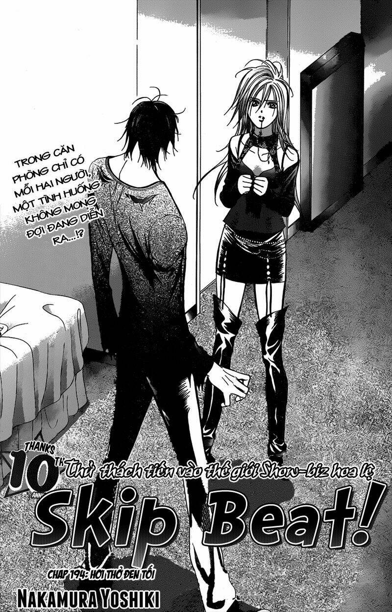 Chapter 194