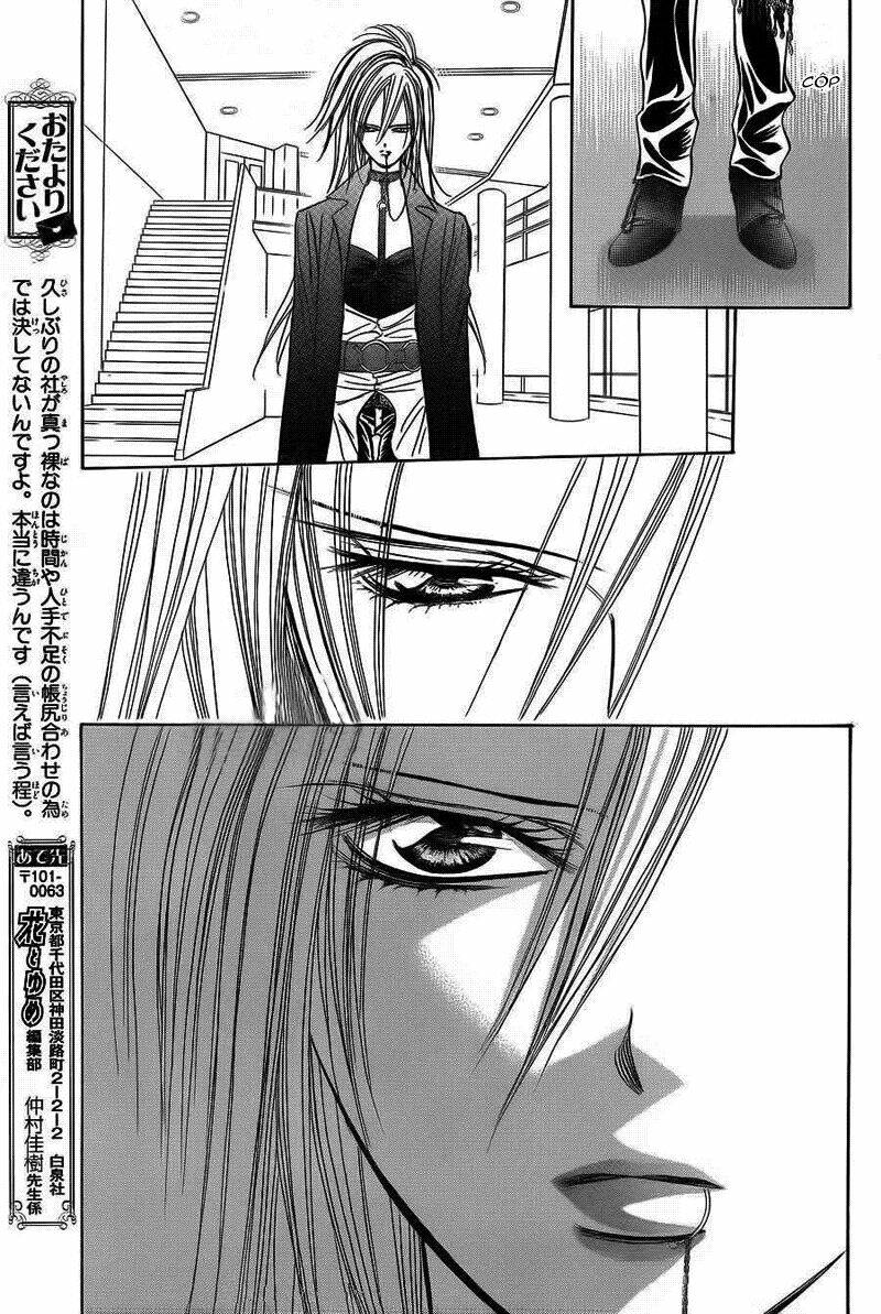 Chapter 182