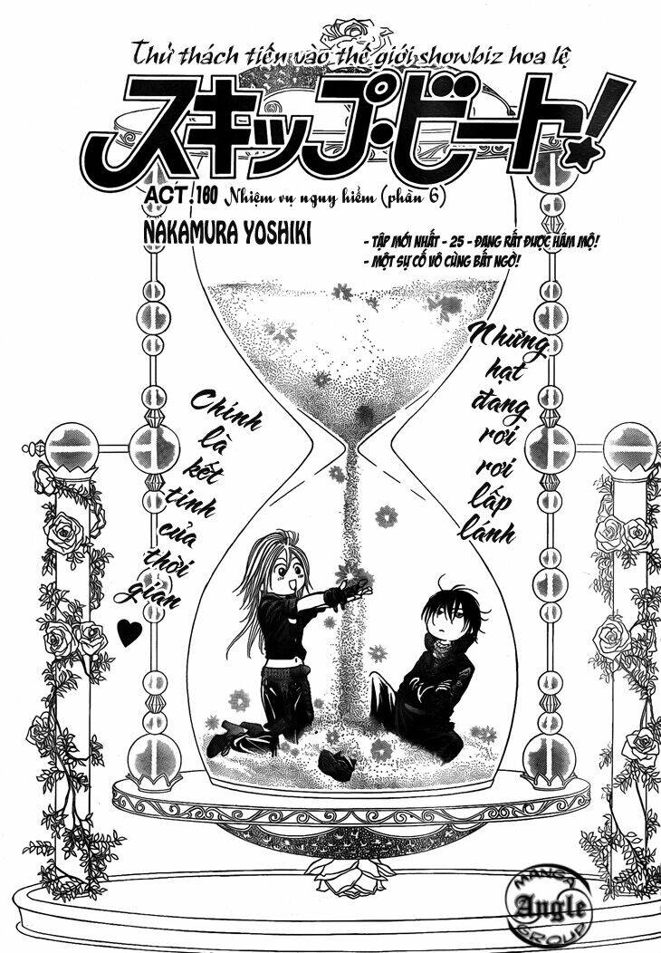 Chapter 160