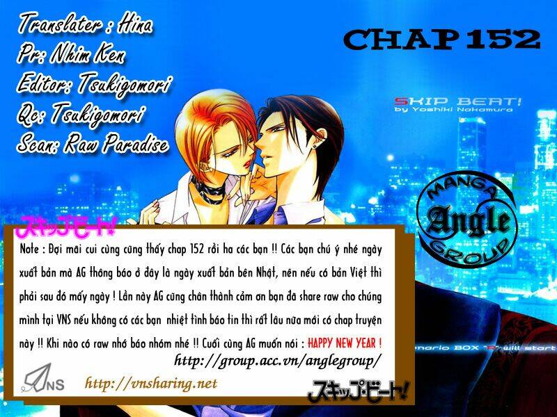 Chapter 152