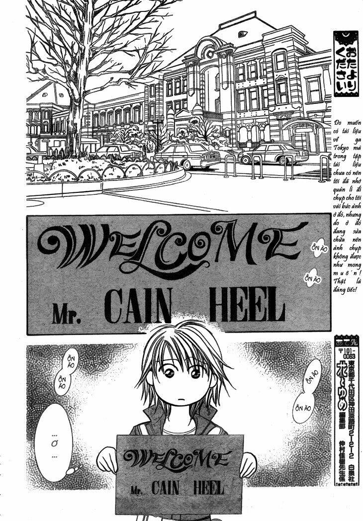 Chapter 152