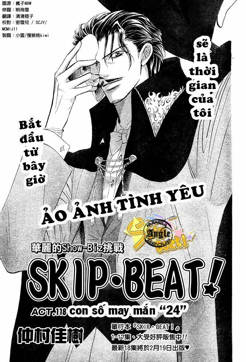 Chapter 118