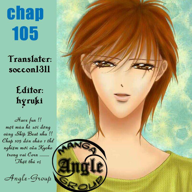 Chapter 105