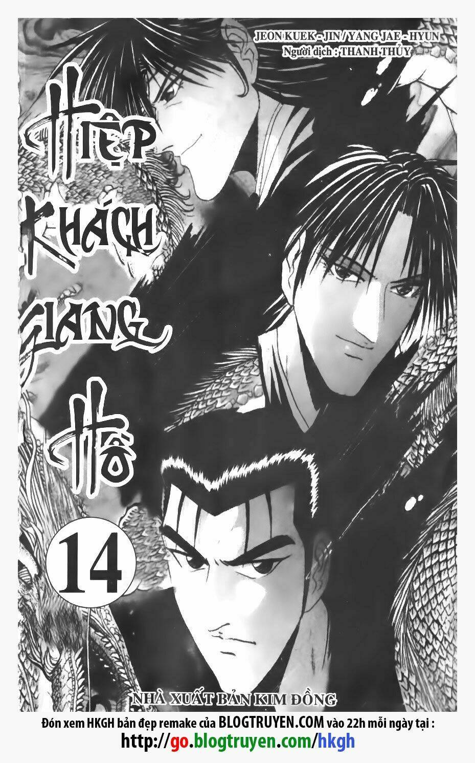 Chapter 89