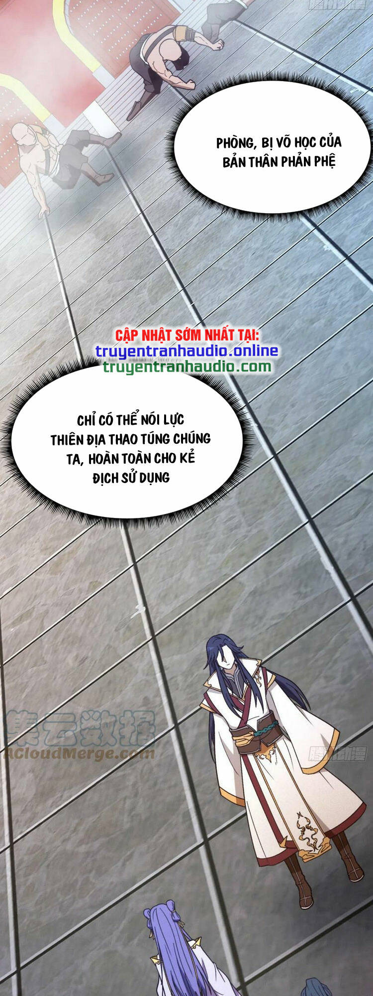 Chapter 205