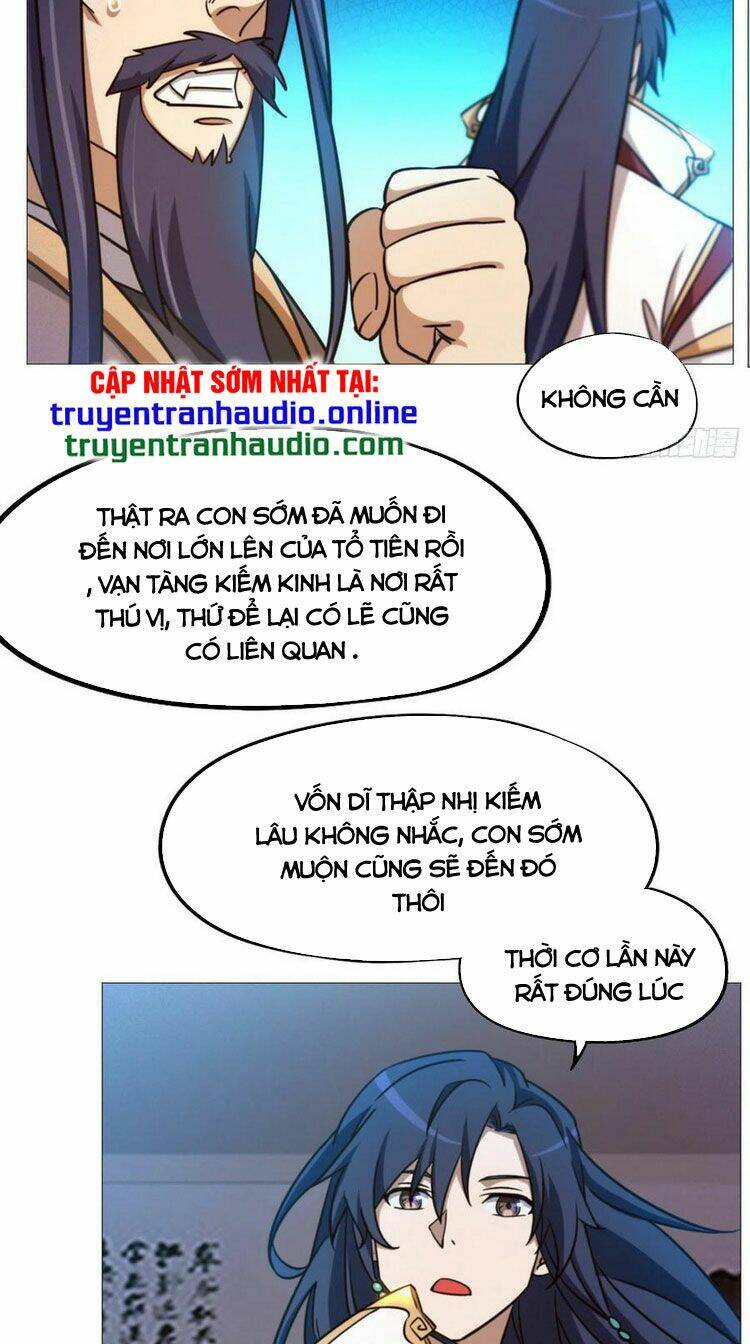 Chapter 141