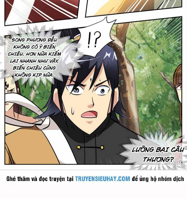 Chapter 275