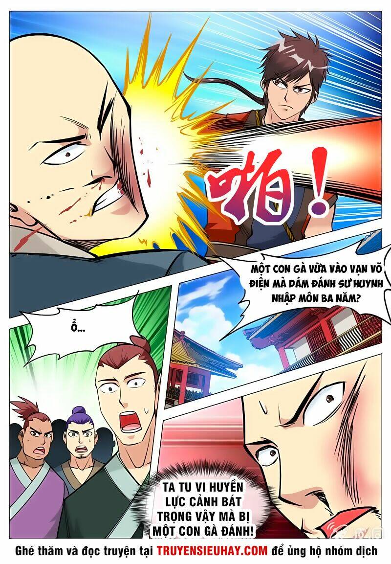 Chapter 125