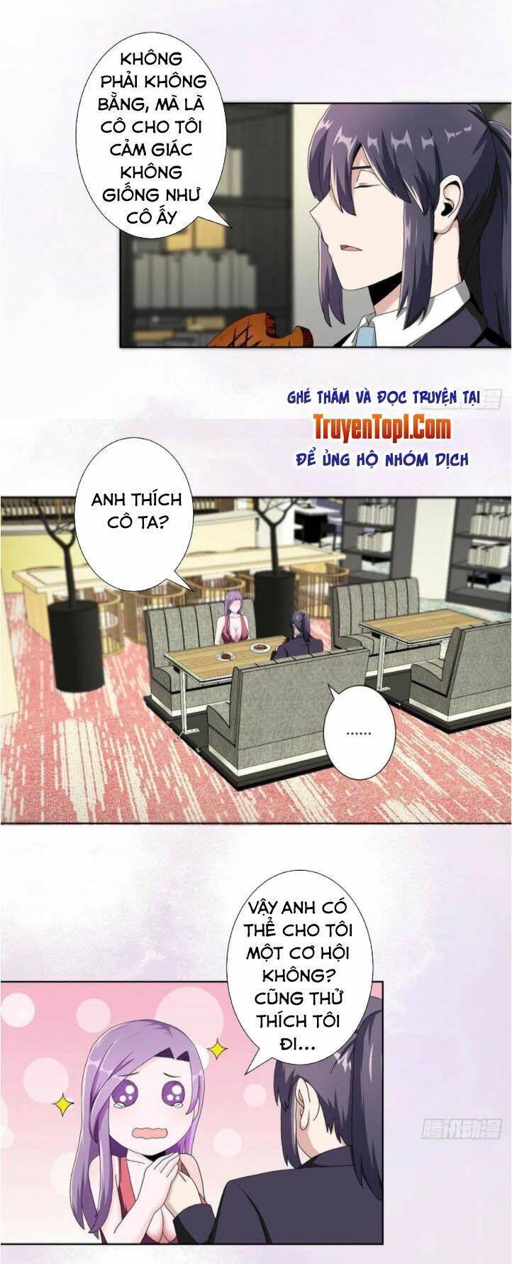 Chapter 67