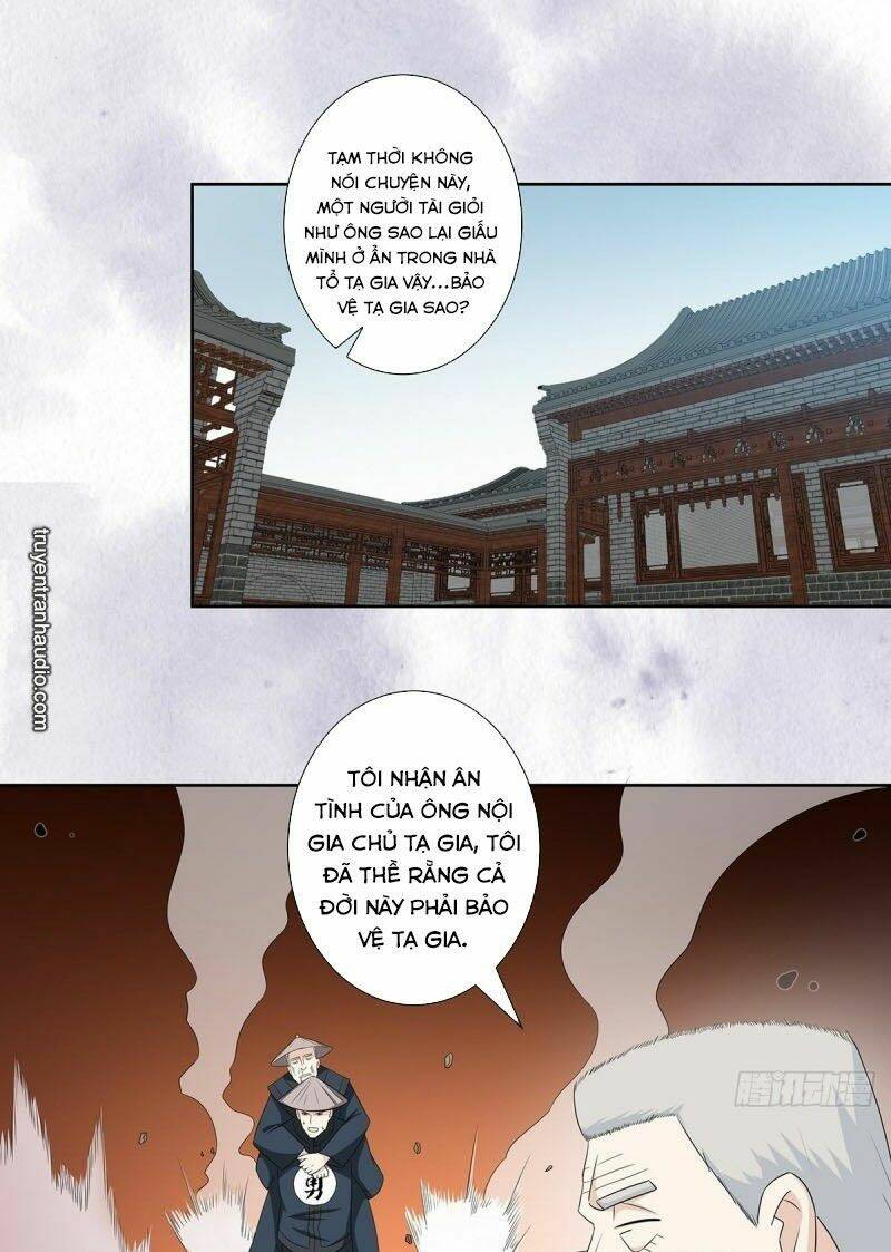 Chapter 47