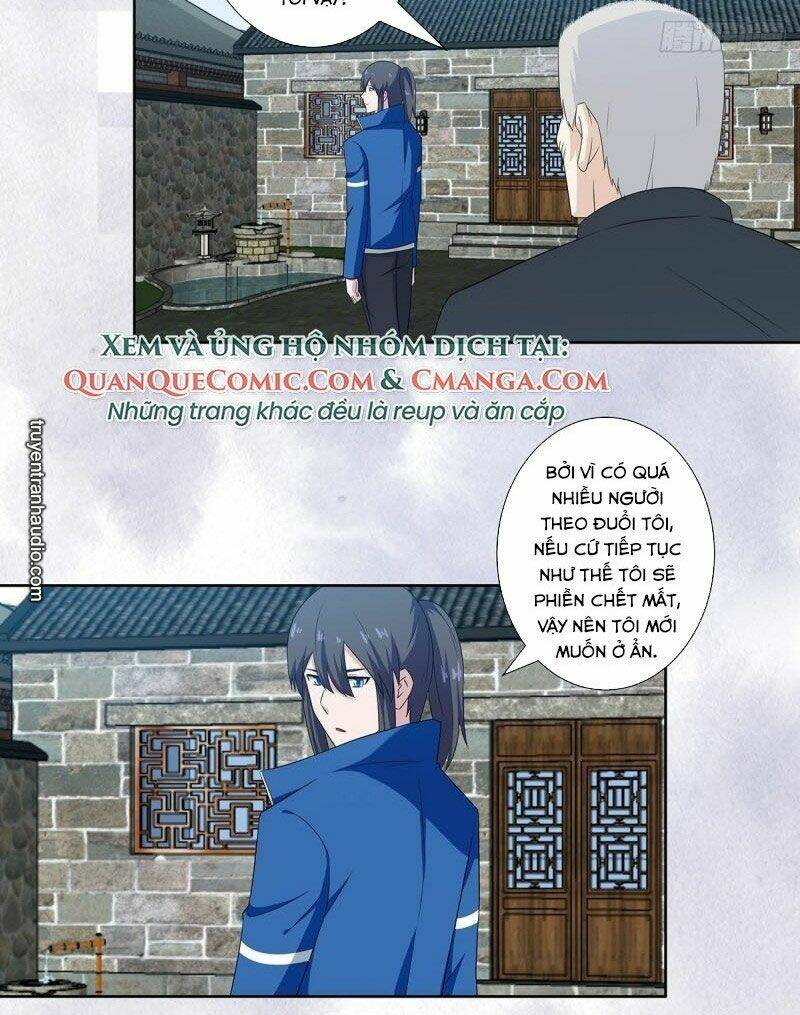 Chapter 47