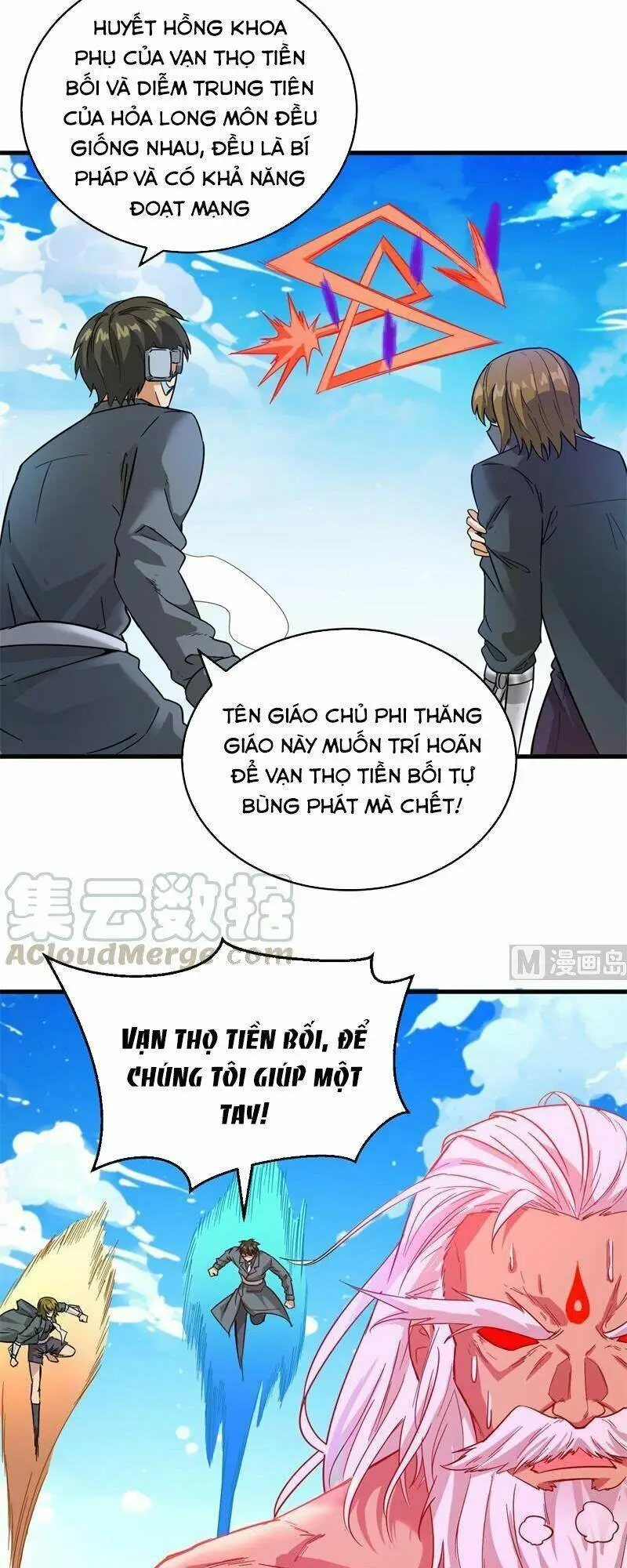 Chapter 85