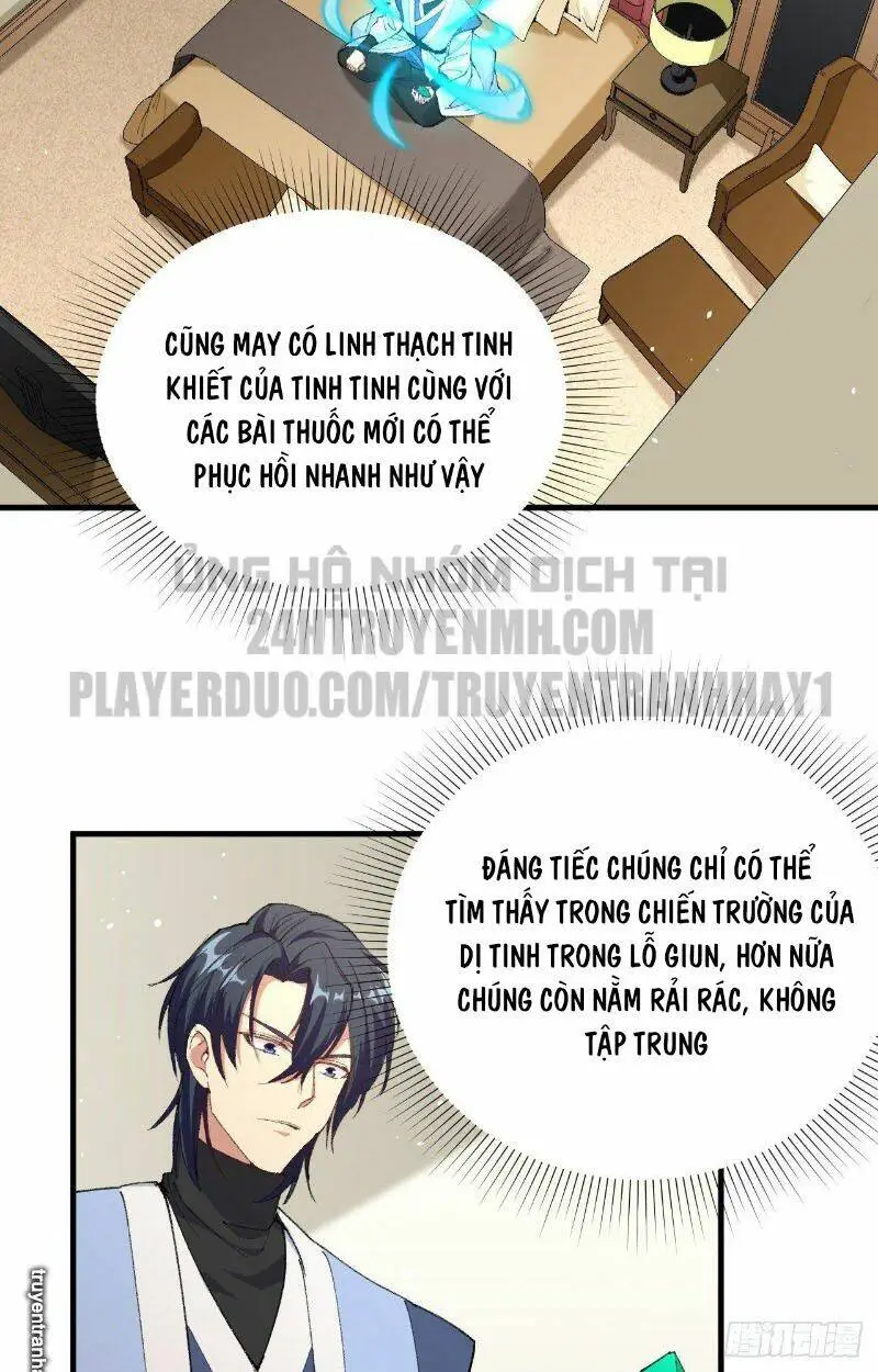 Chapter 67