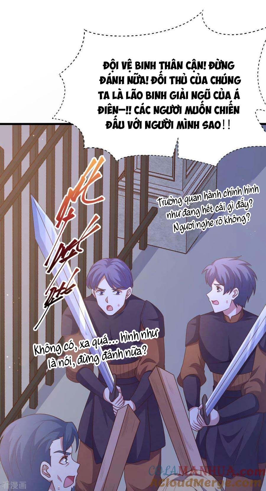 Chapter 445