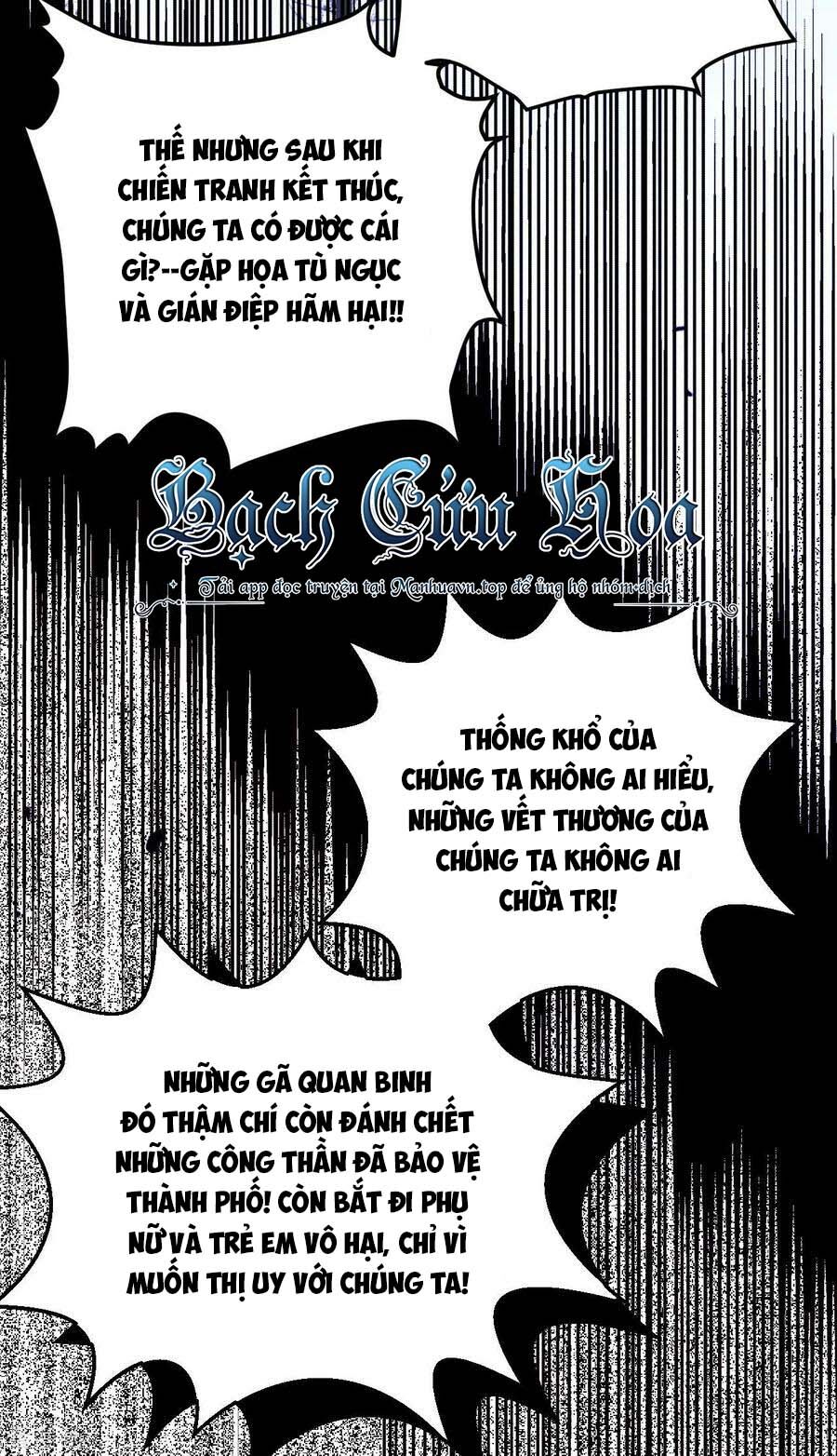 Chapter 445