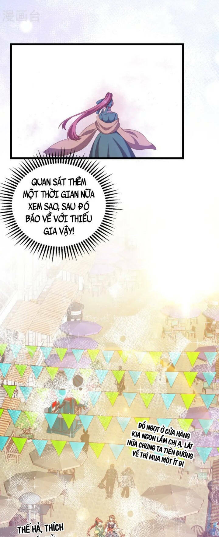 Chapter 428