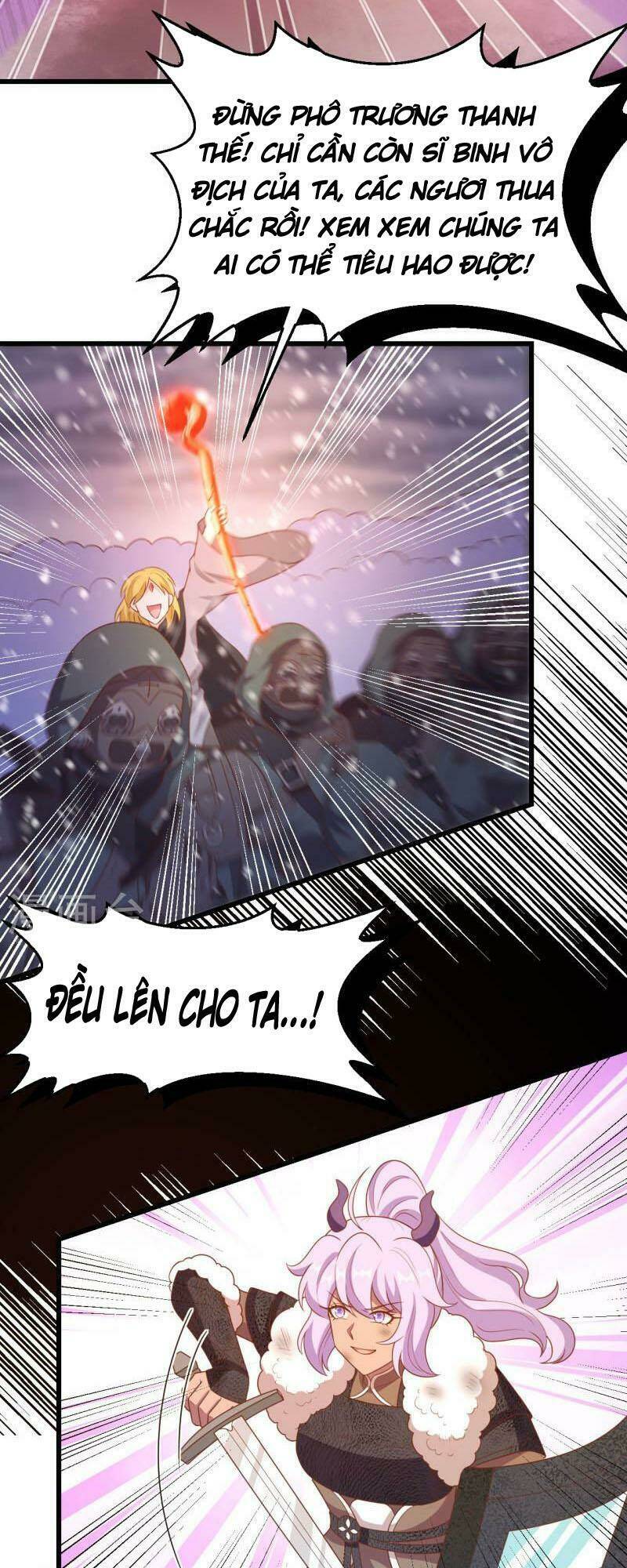 Chapter 419