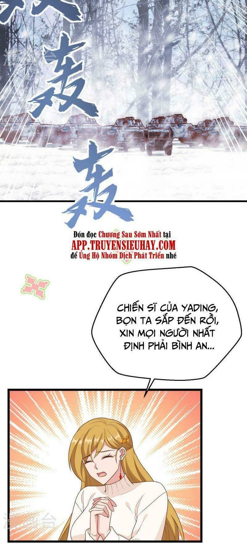 Chapter 412