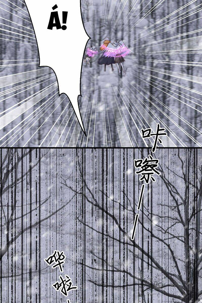 Chapter 402