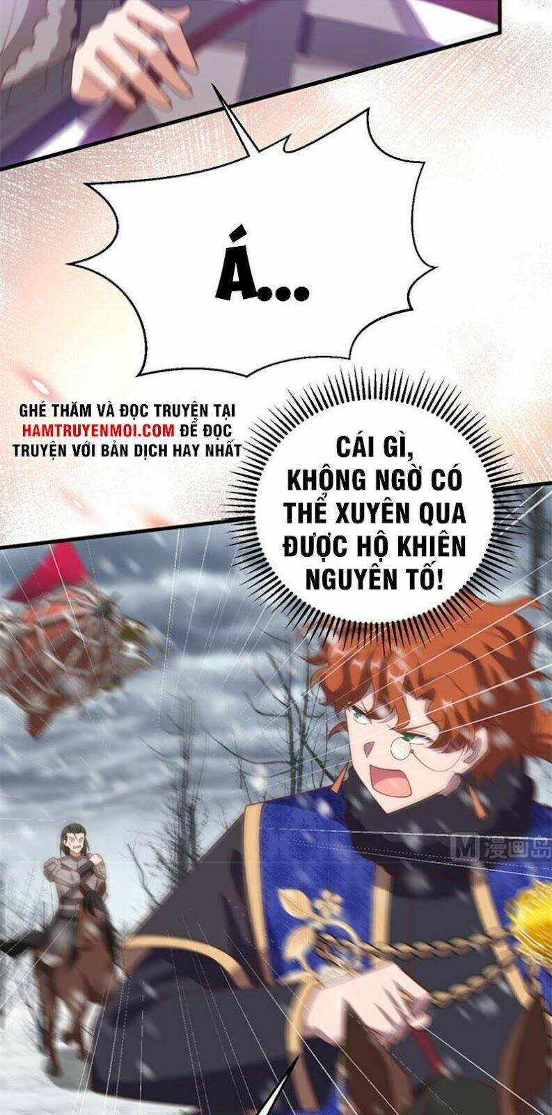 Chapter 398