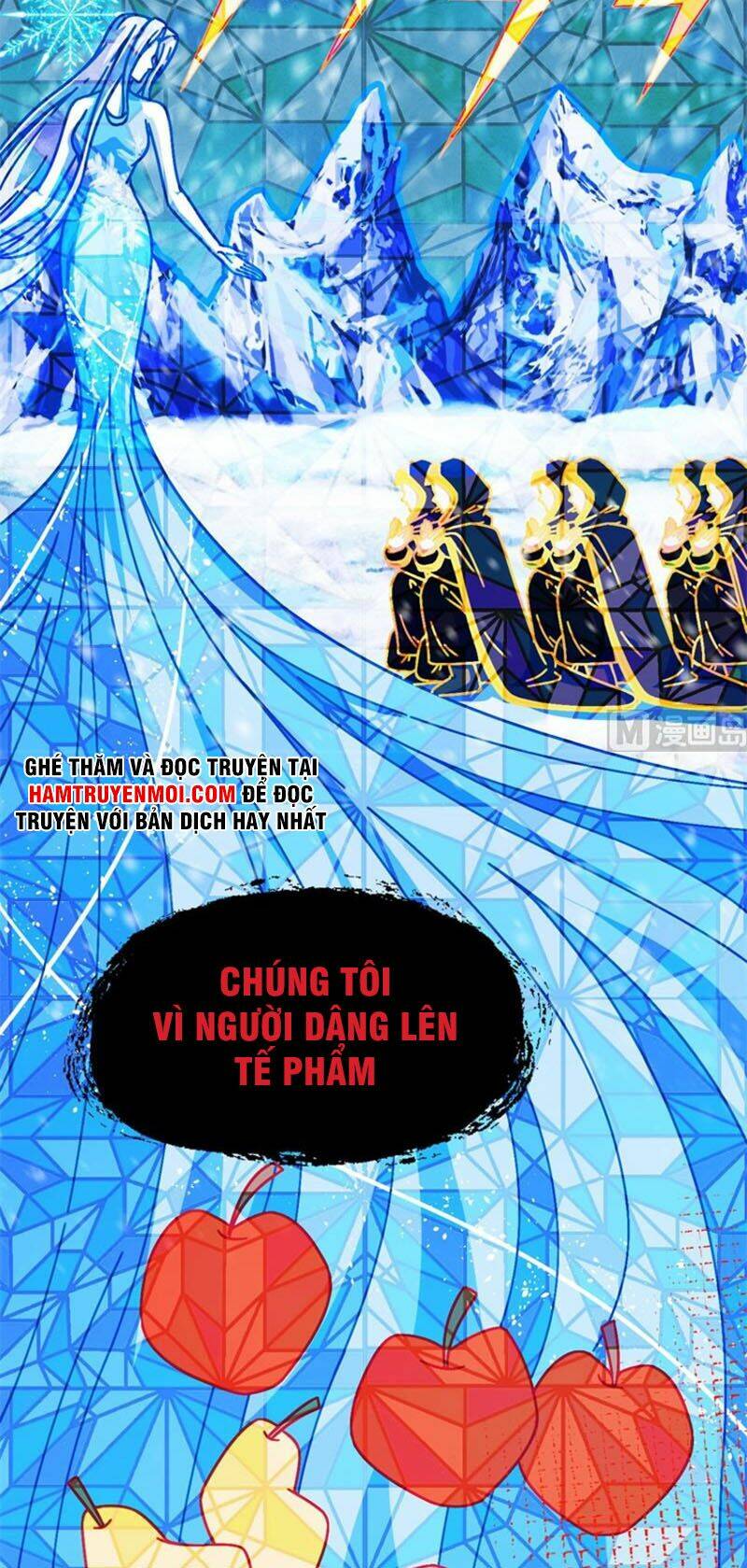 Chapter 379