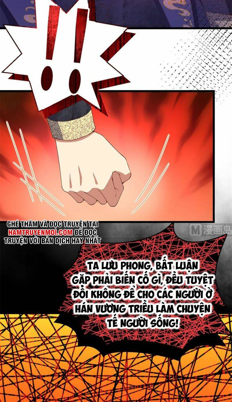 Chapter 379