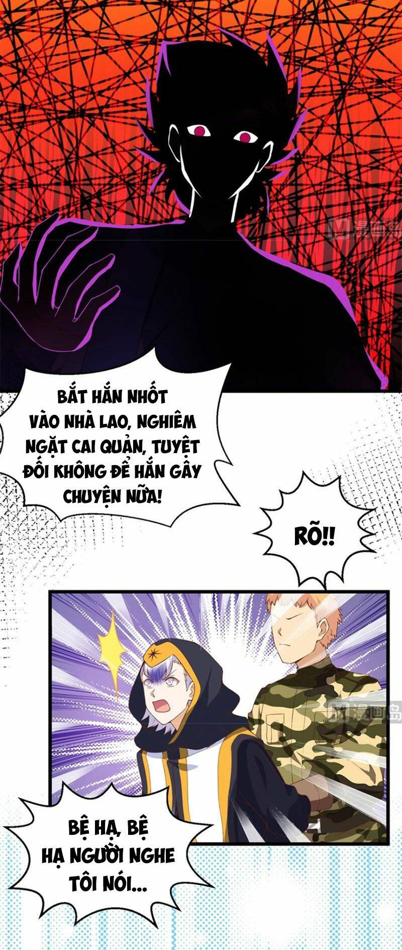 Chapter 379