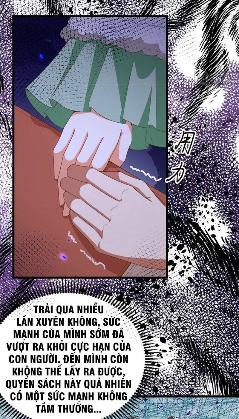 Chapter 379