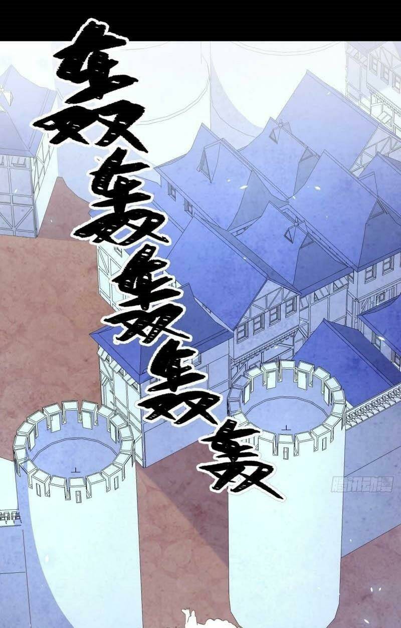 Chapter 190