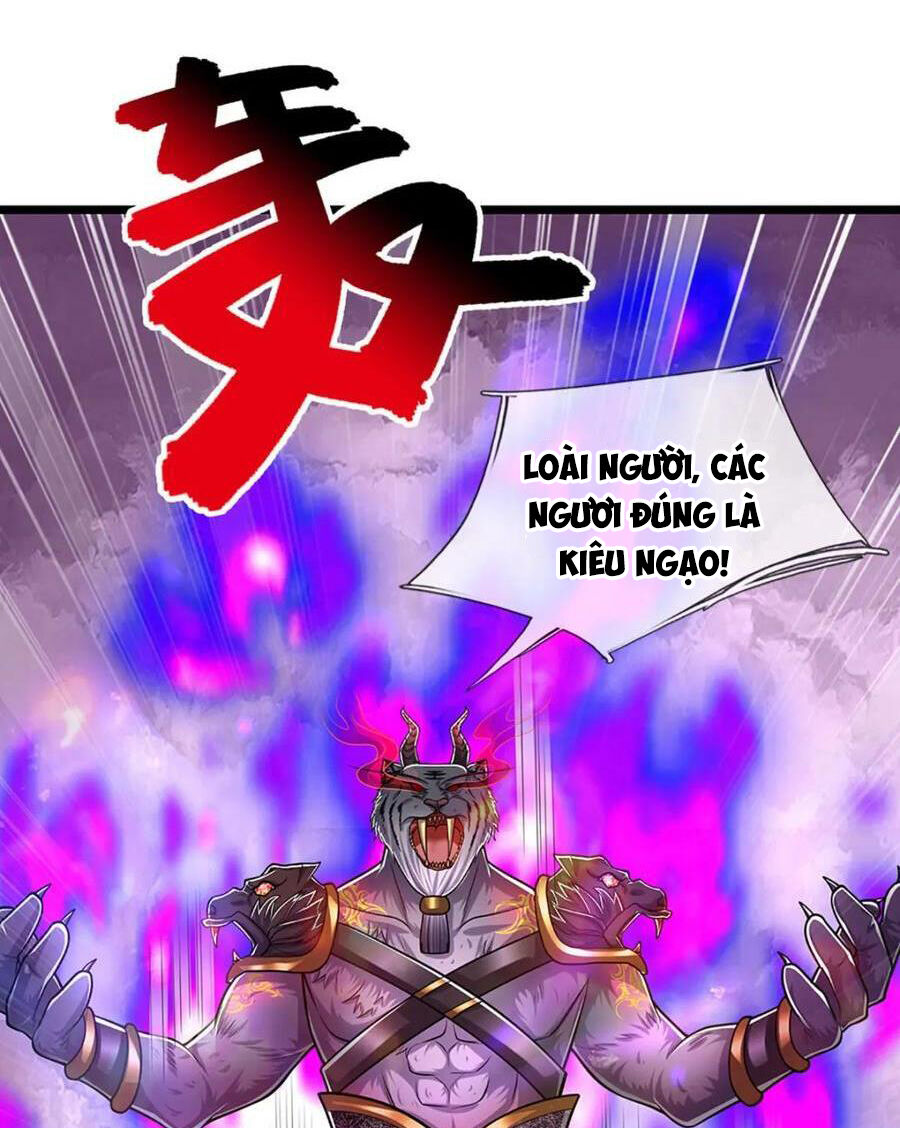 Chapter 235