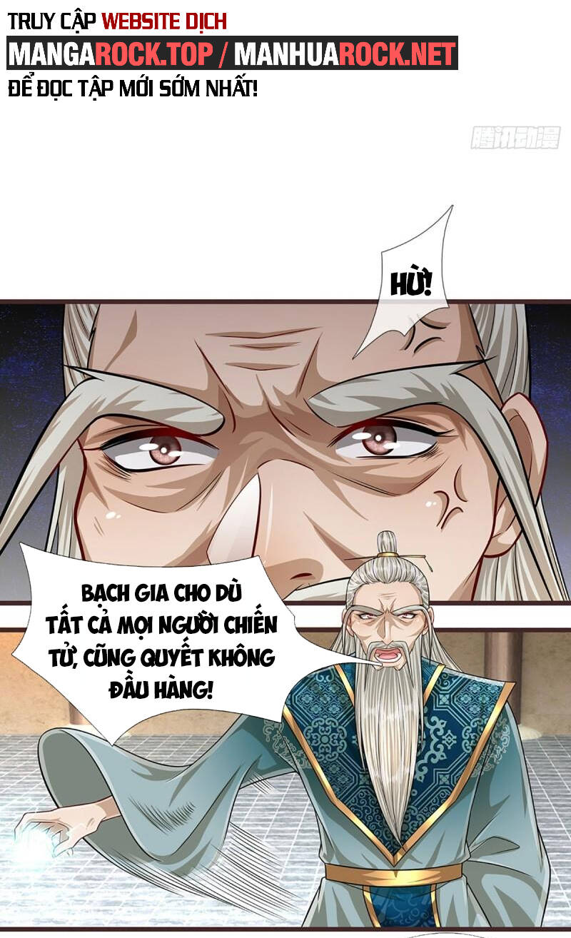 Chapter 208