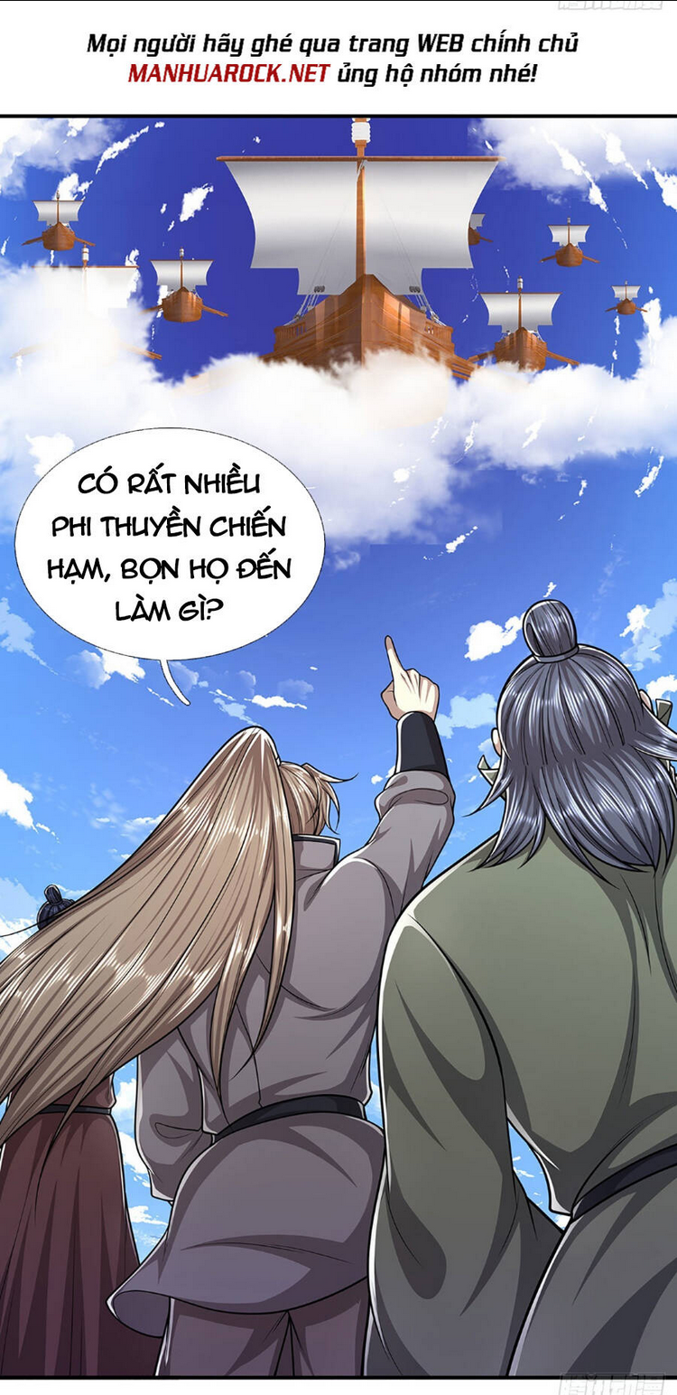 Chapter 173