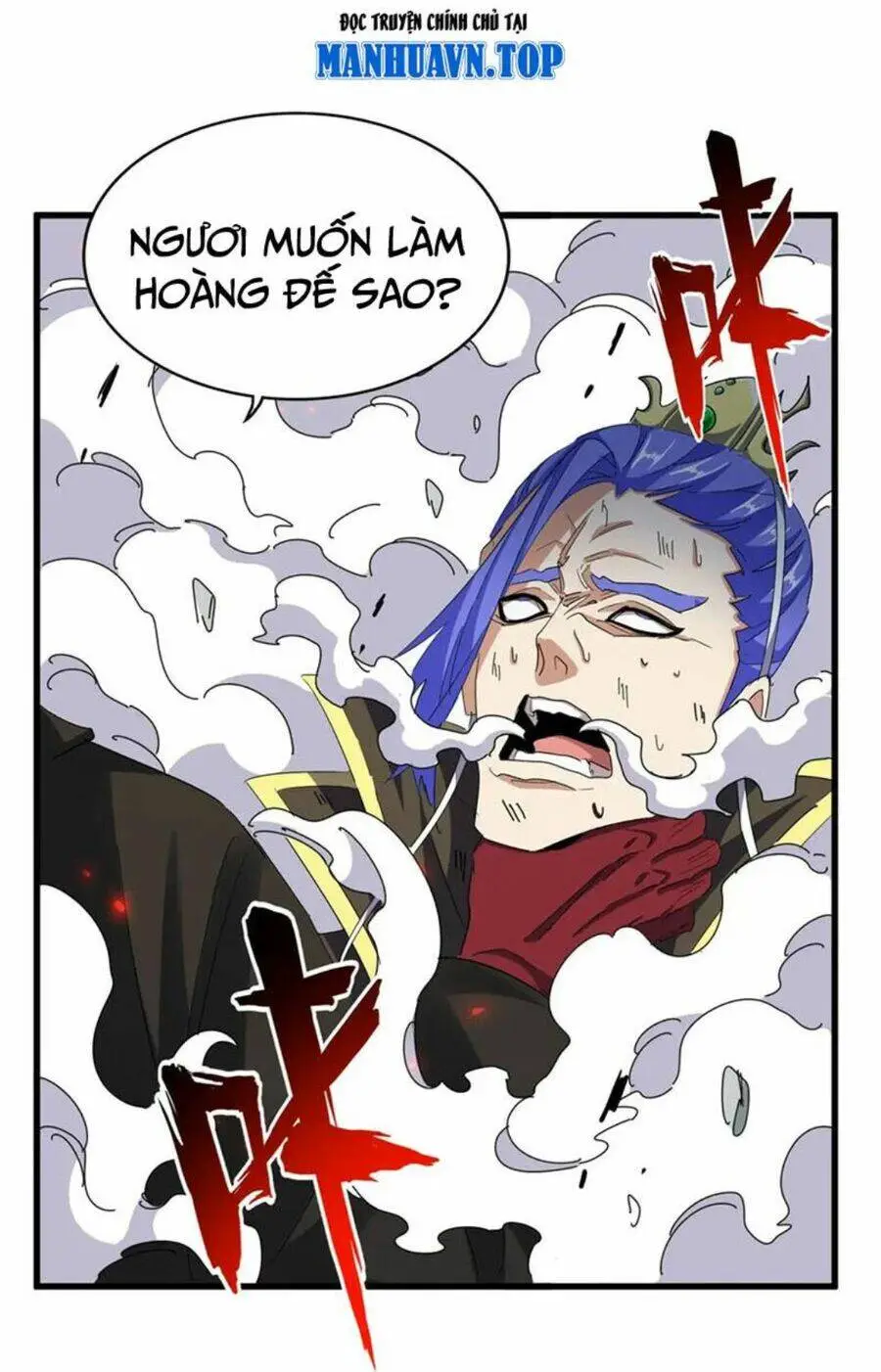 Chapter 399