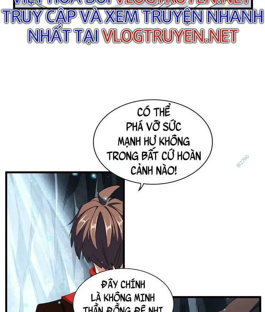 Chapter 312