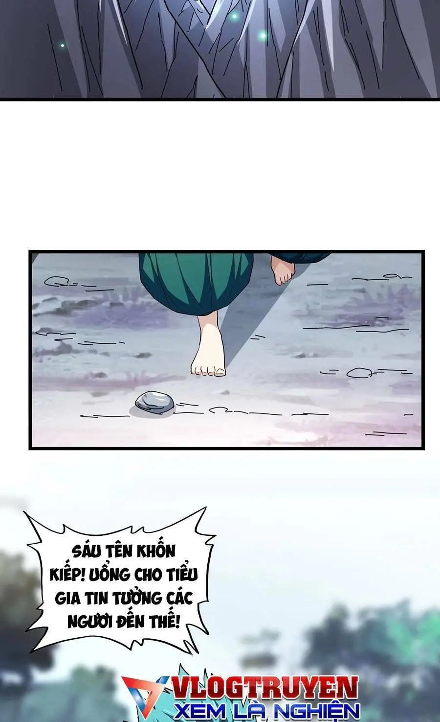 Chapter 275